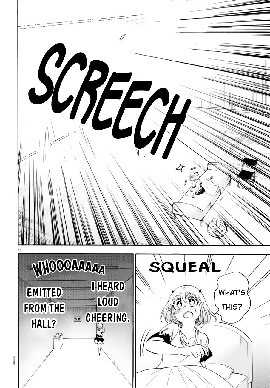 Welcome to Demon School! Iruma-kun, Chapter 42 image 17